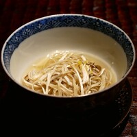鈴田式 - 