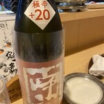 和食居酒屋 海ちゃん - 