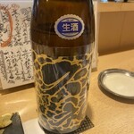 和食居酒屋 海ちゃん - 