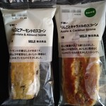 無印良品 - 料理写真: