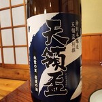 四季菜割烹 伝 - 