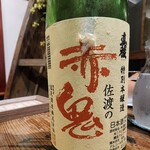蕎麦 茂左衛門 - 
