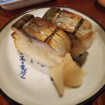 四季菜割烹 伝 - 