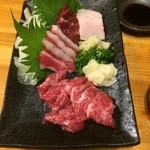 けとばし屋チャンピオン - 