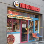 nukumuku - 外観（移転後）