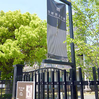 旧桜宮公会堂 - 