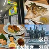 居酒屋 てんまさ 2F店