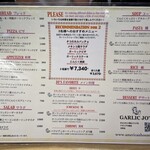 GARLIC JO'S - 