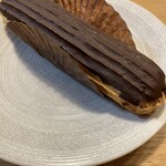 アシッドラシーヌ - 