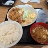 食事処 志野