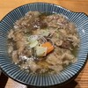 焼肉酒場 ウルス 青田店