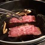 北海道焼肉 北うし - 