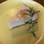 世田谷クミン - レモンブルーチーズケーキ