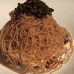 北海道焼肉 北うし - 