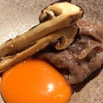 北海道焼肉 北うし - 