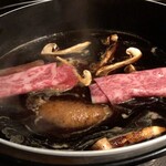 北海道焼肉 北うし - 