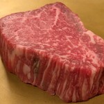 北海道焼肉 北うし - 