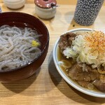 おでんと肴 ちくわ - 