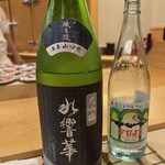 鮨 しゅん輔 - 焼津の銘酒