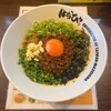 麺屋はなび 高畑本店