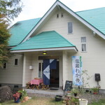 ル・ココン - 駐車場はお店の前です