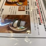 骨付鳥 一之亀 - 