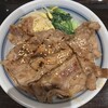 かるびのとりこ 杉戸高野台店