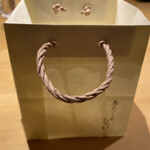 鳥匠いし井ひな - お持ち帰りお弁当