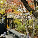 八ヶ岳倶楽部 - 