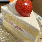 コーヒーラウンジ アラジン - 