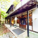 ゆず 沢の茶屋 - 