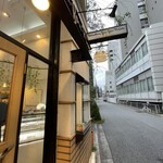 マダム ボンボニエール - 