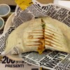 Guzman y Gomez FOOD&TIME ISETAN アトレ品川店