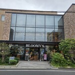 フラワーカフェ BLOOMY'S - 