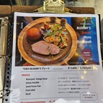 フラワーカフェ BLOOMY'S - 