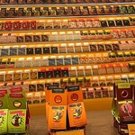 Korté Chocolate Pod Bali Collection - 内観