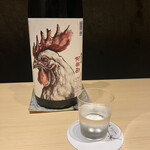 銀座焼とり 京丹波 - 