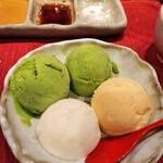 串かつ あーぼん - 