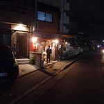 麺屋 さん田 - 外観