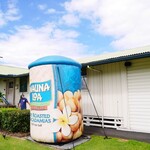 Mauna Loa Macadamia Nut Visitor Center - 