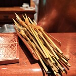 串かつ あーぼん - 