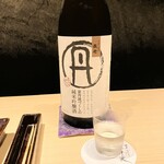 銀座焼とり 京丹波 - 