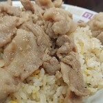 ラーメン大将 - 