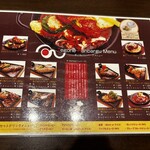 ピノキオクッチーナ - 