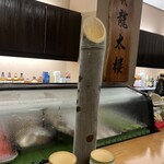 龍太楼 - 