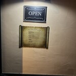 ピノキオクッチーナ - 