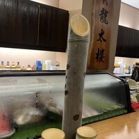 龍太楼 - 