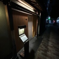 浅草じゅうろく - 