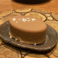 アラルデ - 