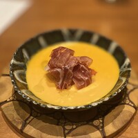 アラルデ - 